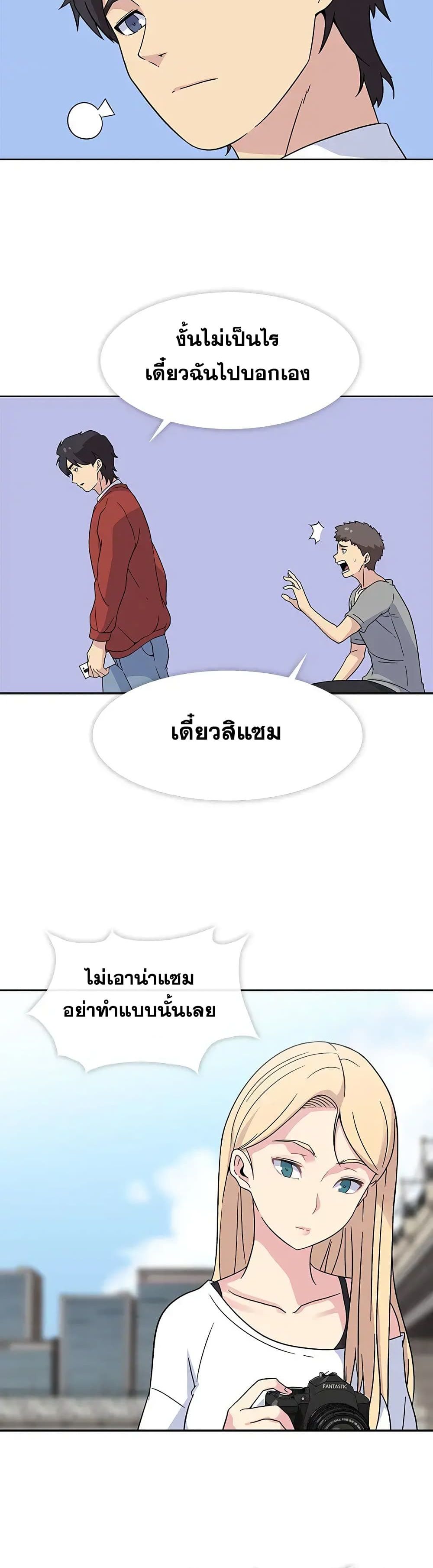 0008.jpg