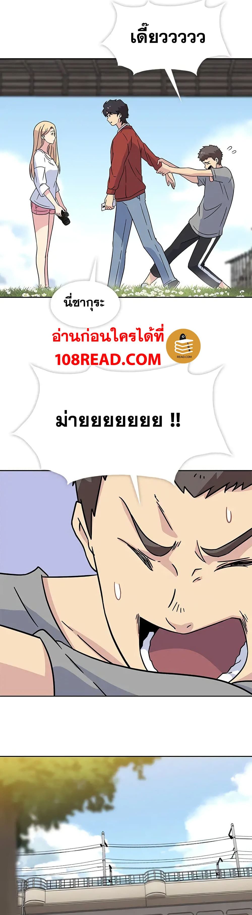 0009.jpg