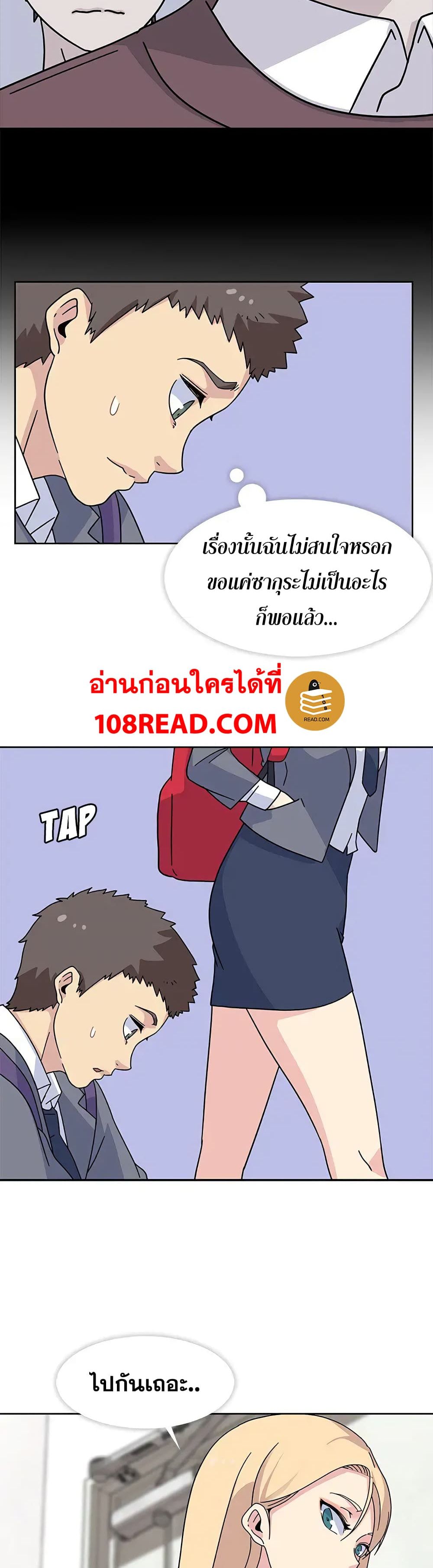 0020.jpg