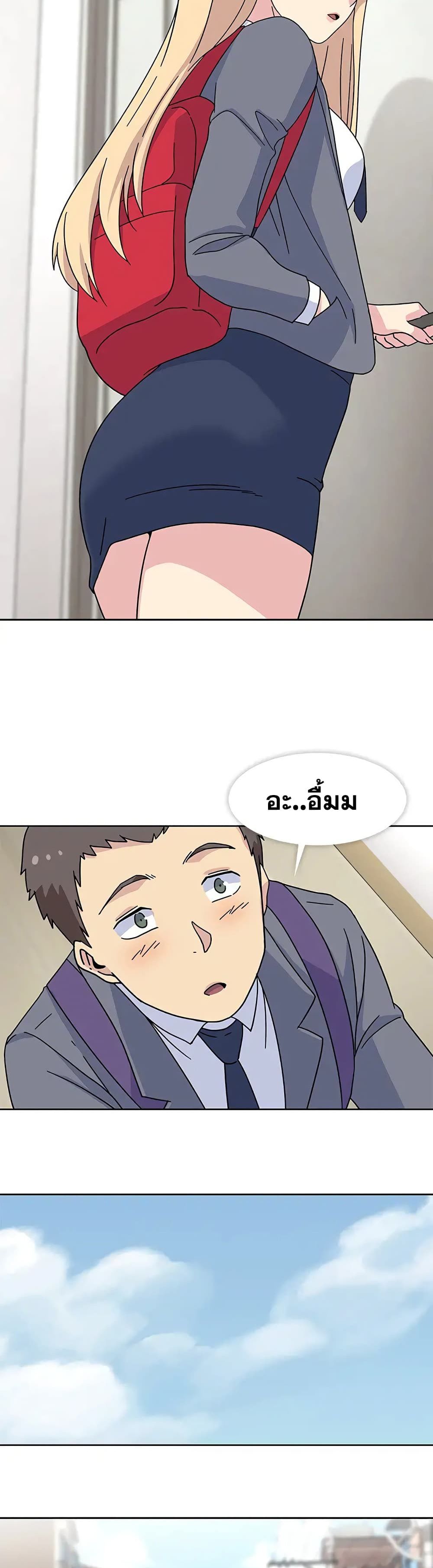 0021.jpg