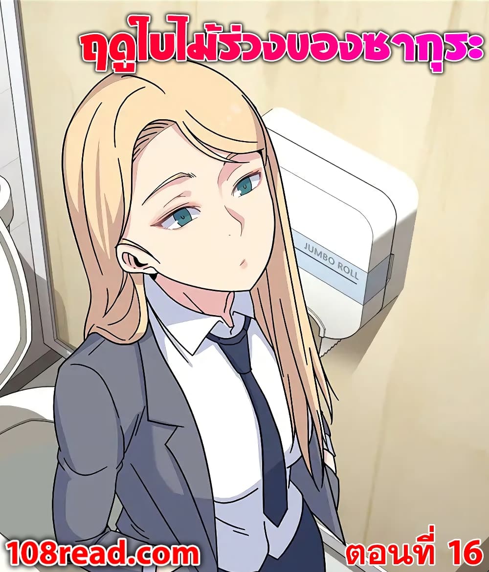 0002.jpg