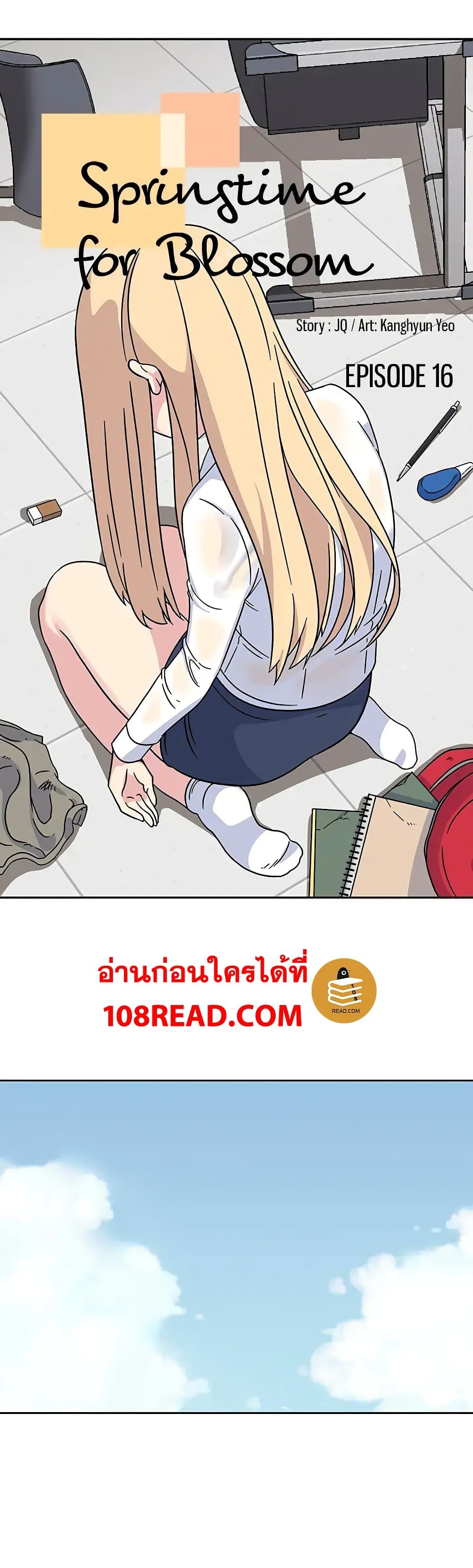 0003.jpg