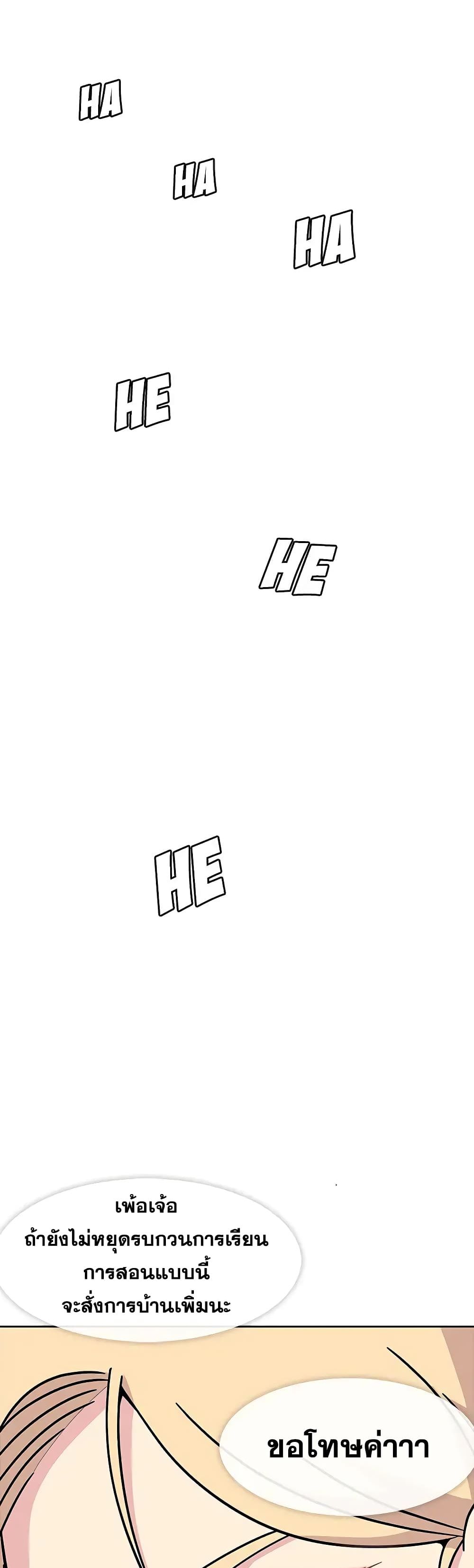 0008.jpg