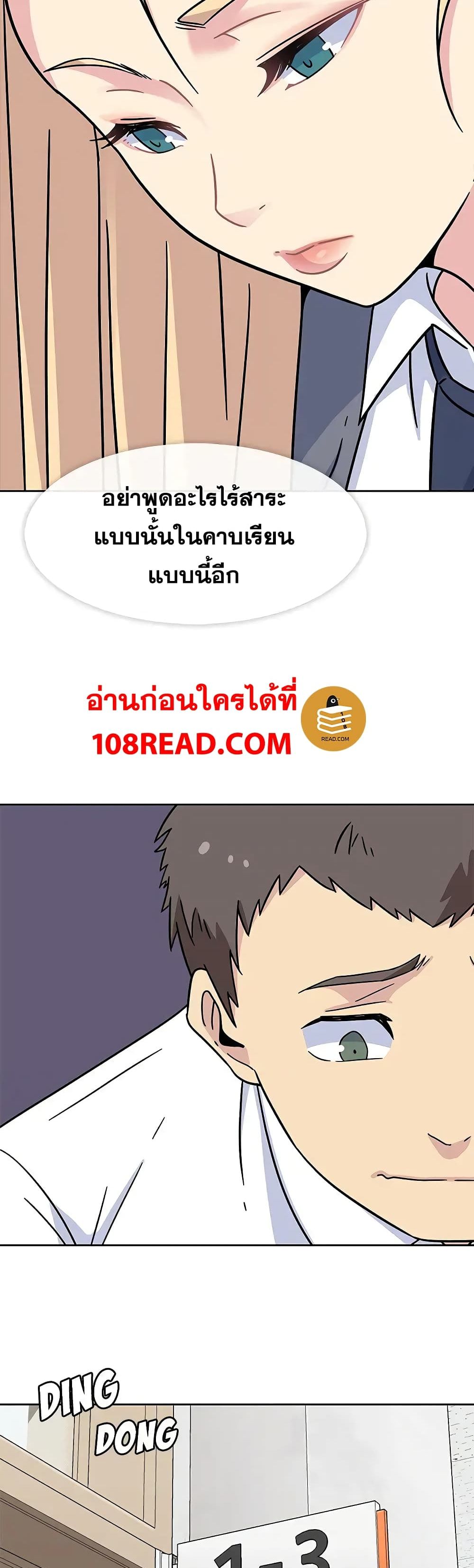 0009.jpg