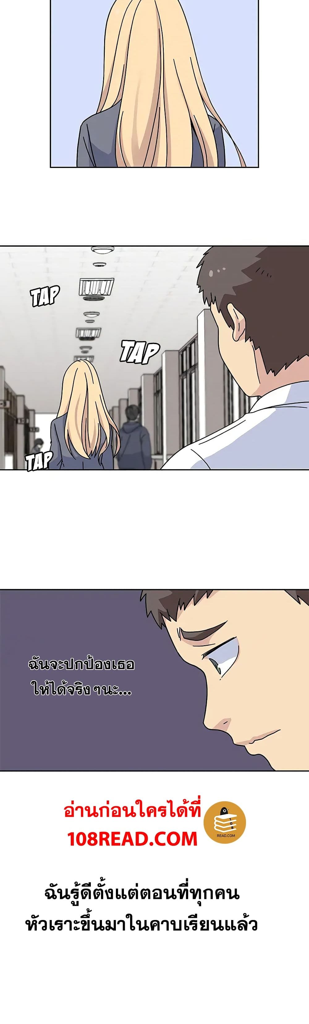 0012.jpg
