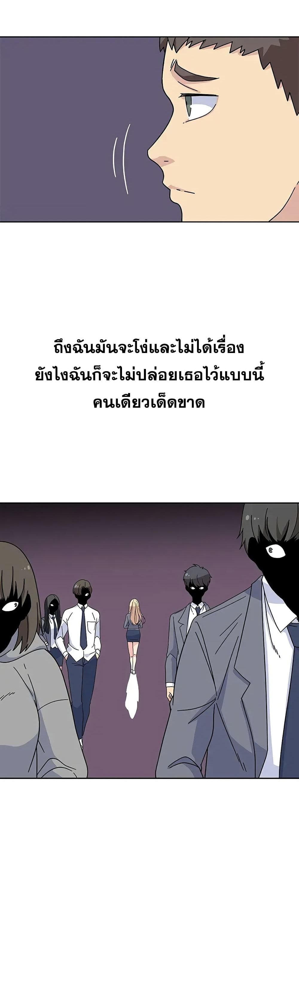 0013.jpg