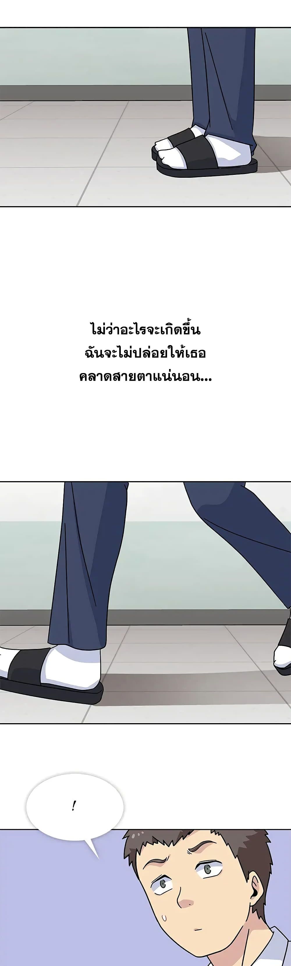 0014.jpg