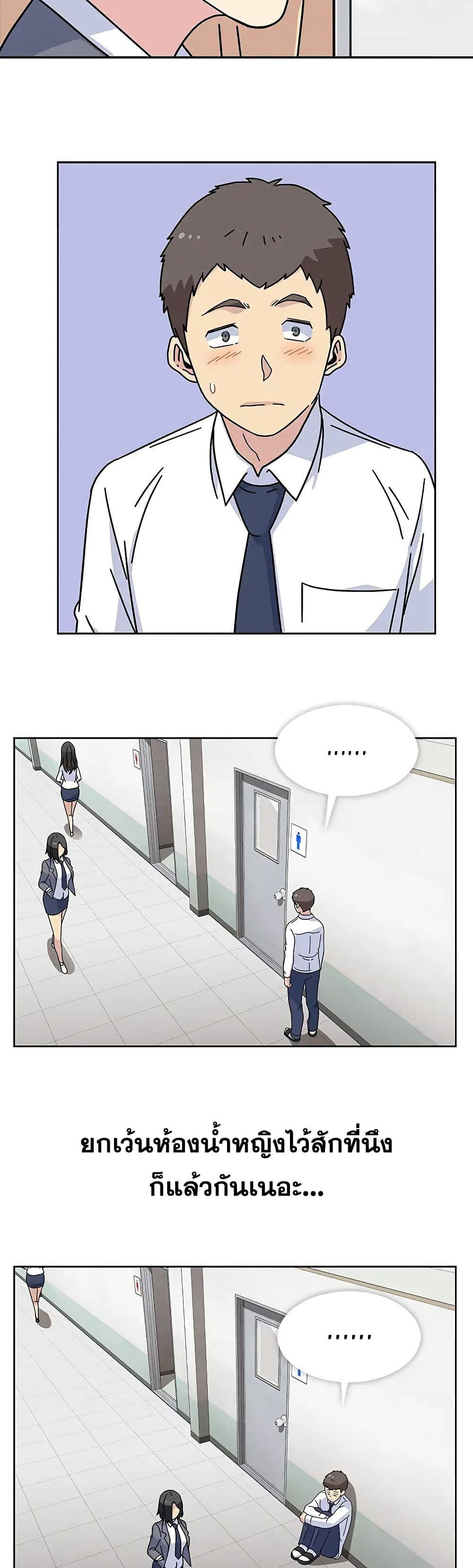0016.jpg