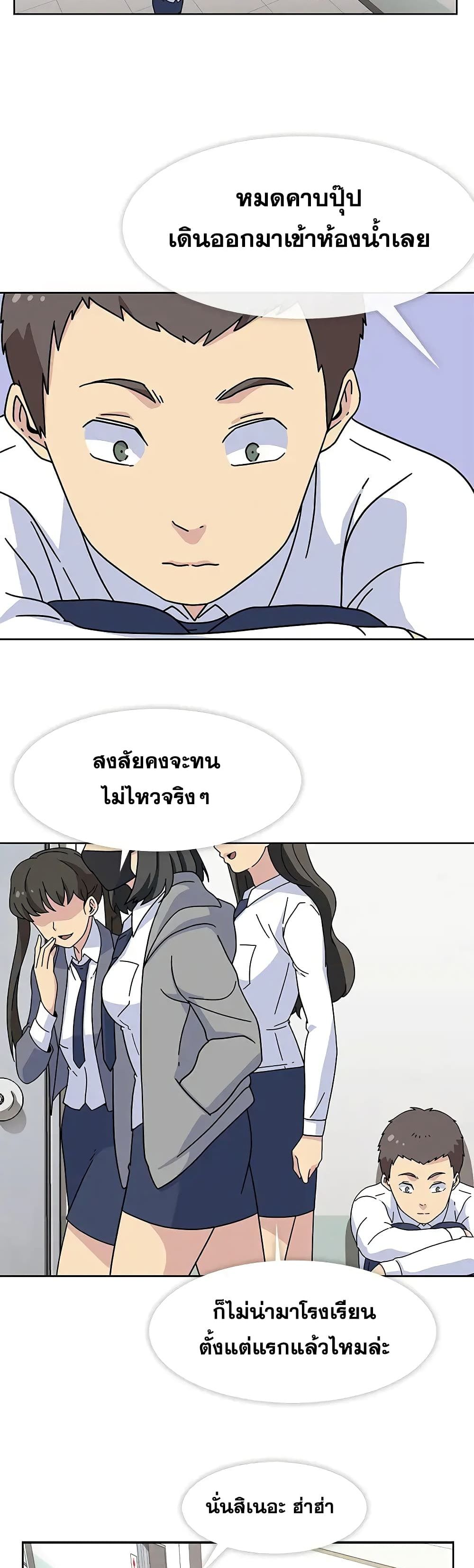 0017.jpg