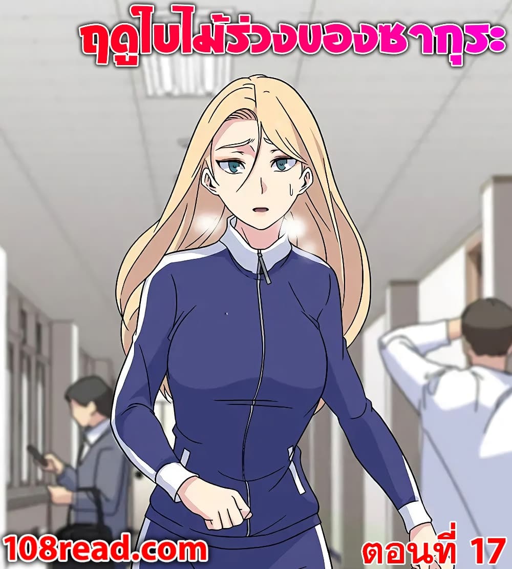 0004.jpg