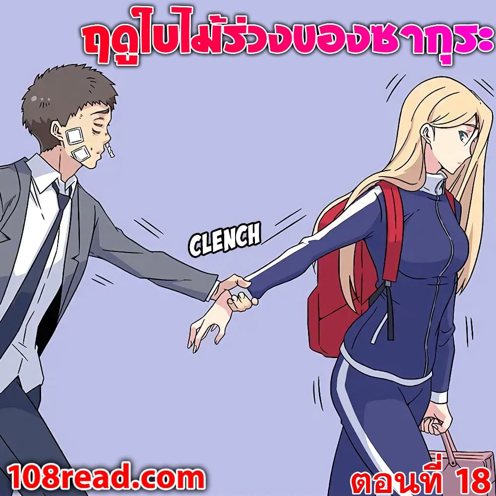 0004.jpg