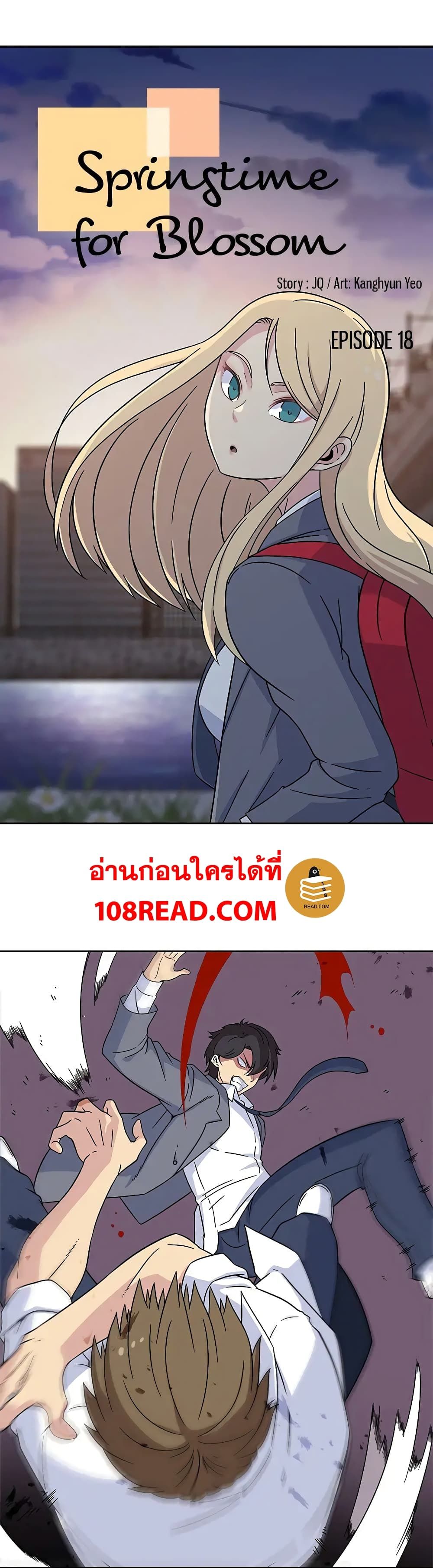 0005.jpg