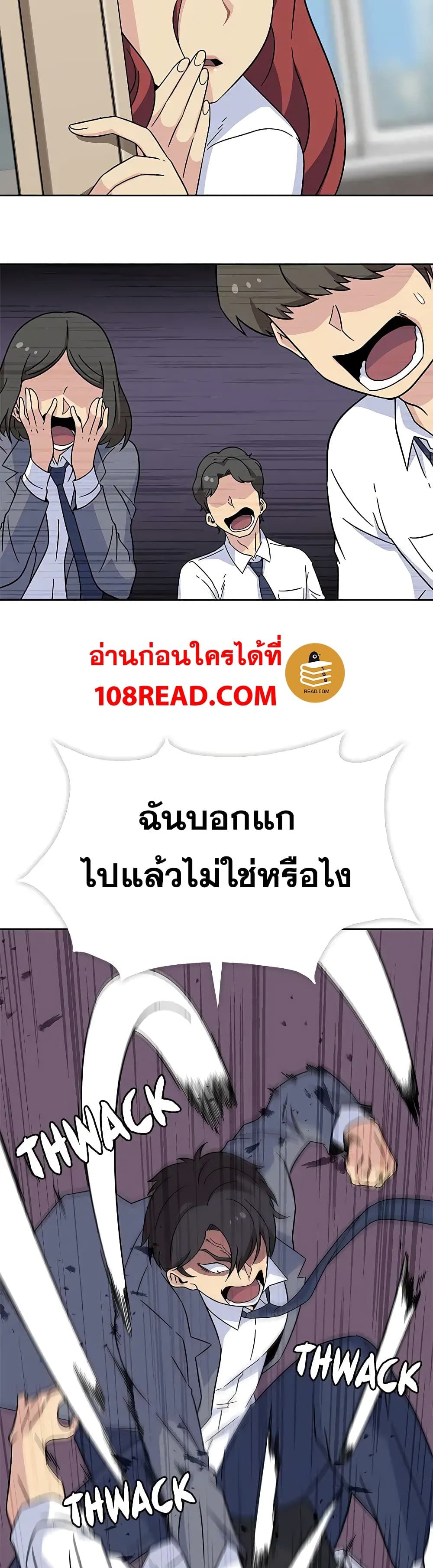 0007.jpg