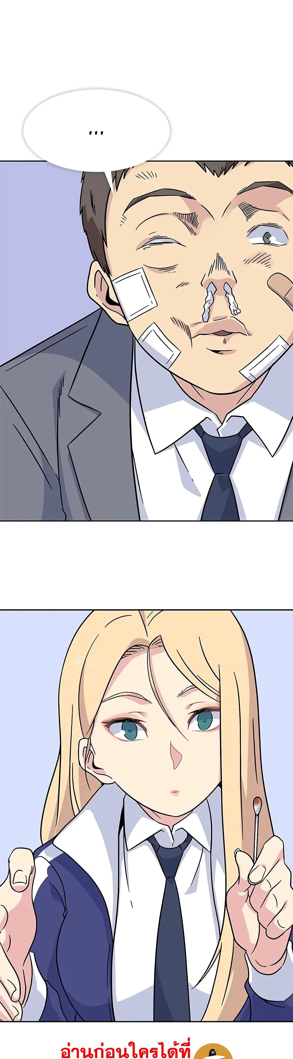 0010.jpg