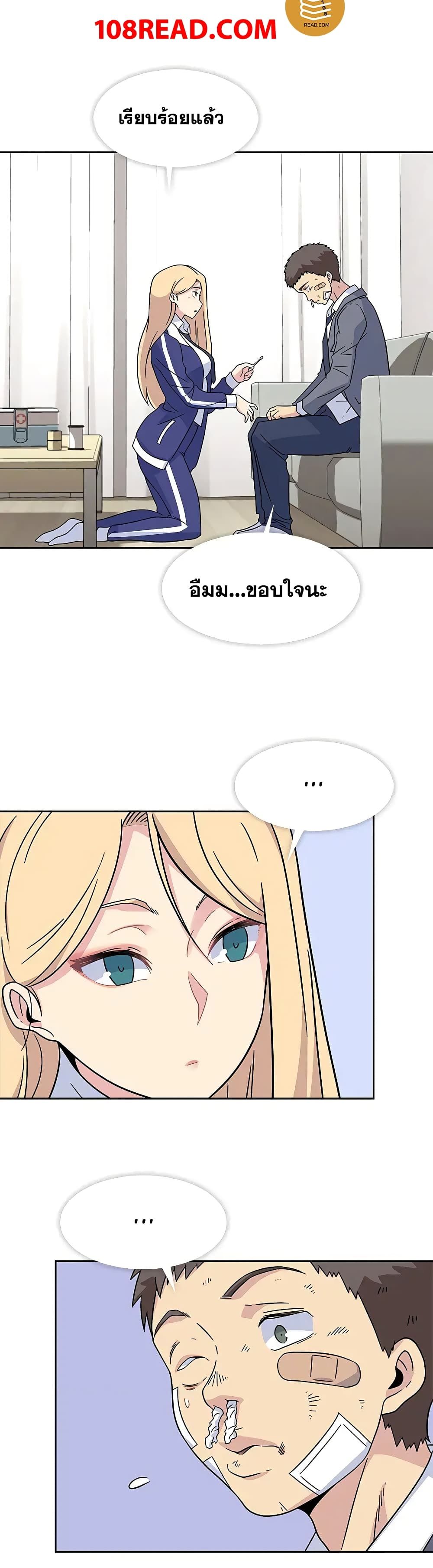 0011.jpg