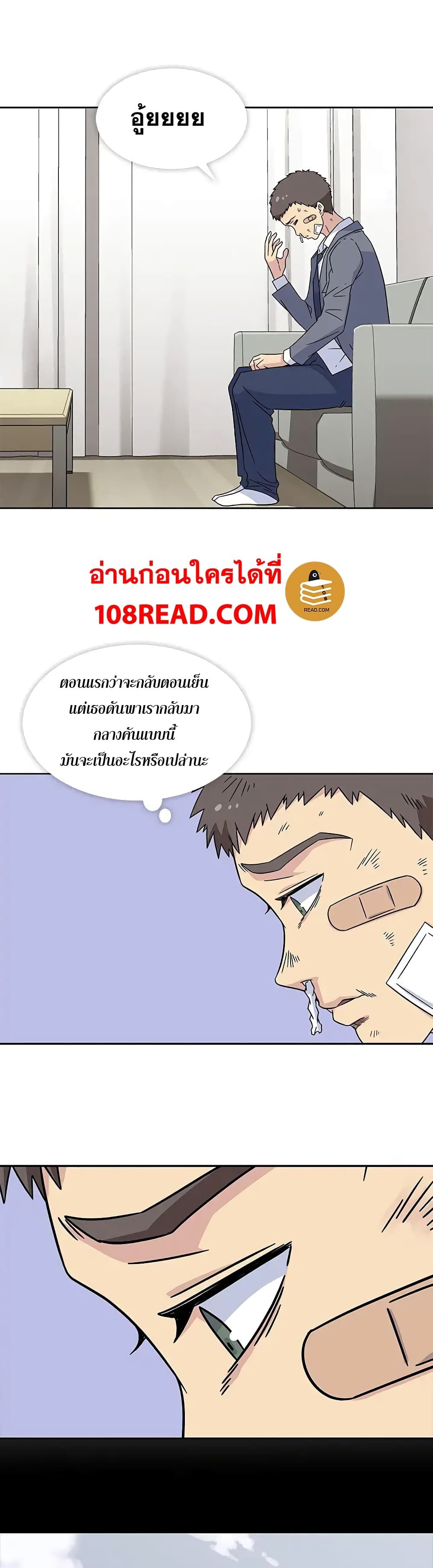 0013.jpg
