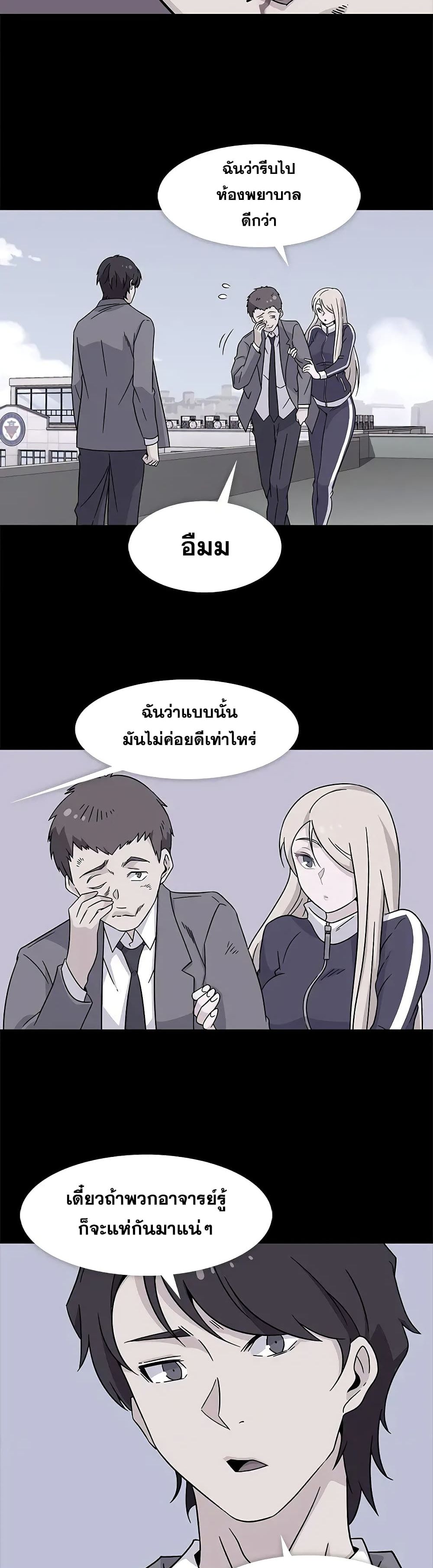 0015.jpg