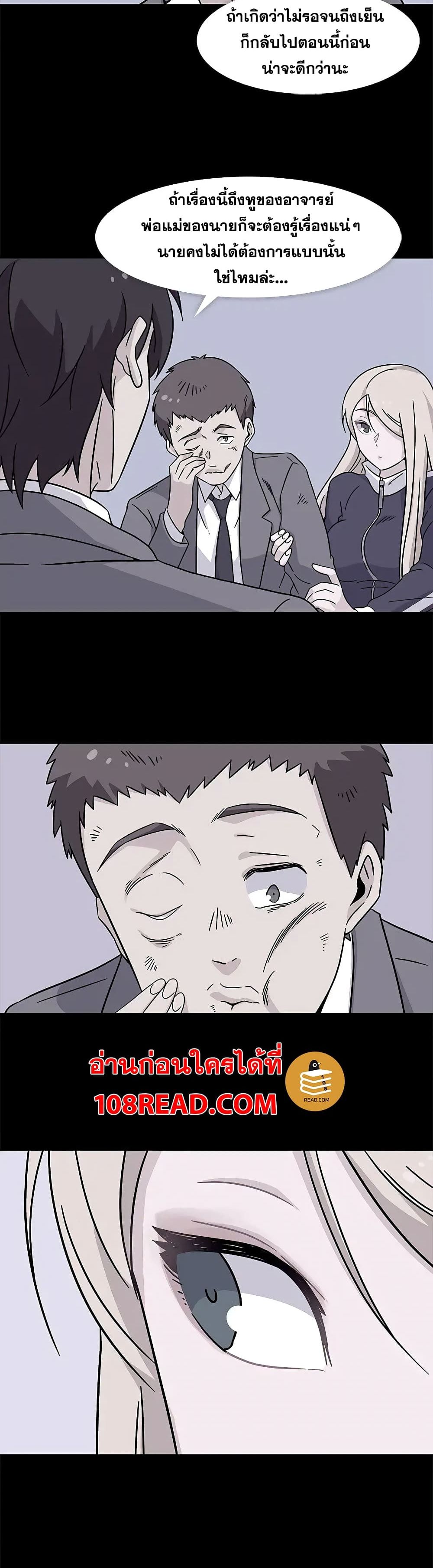 0016.jpg