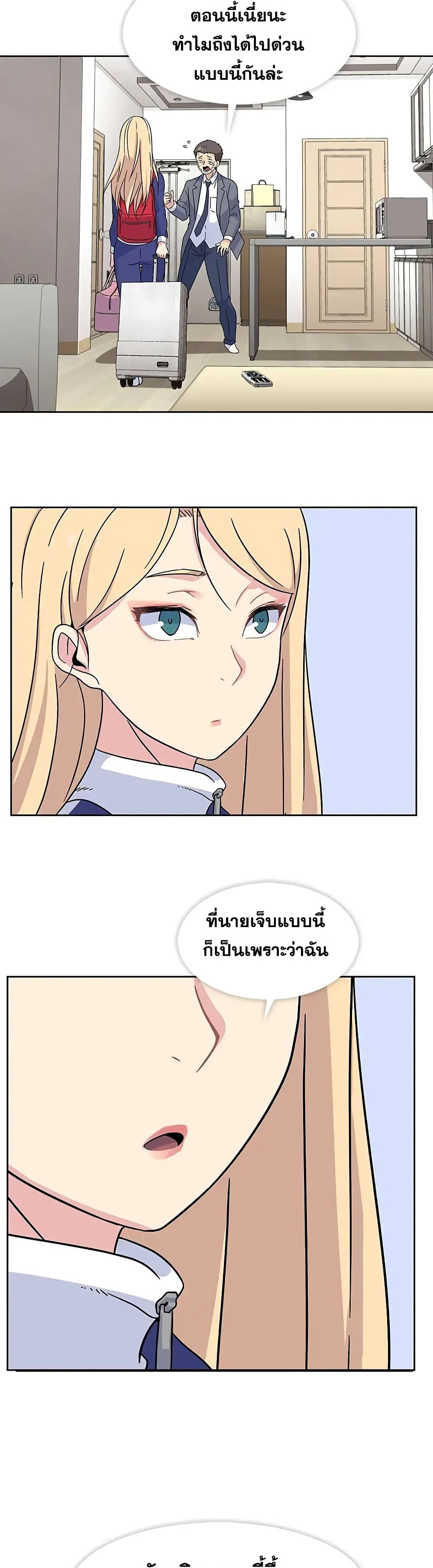 0021.jpg