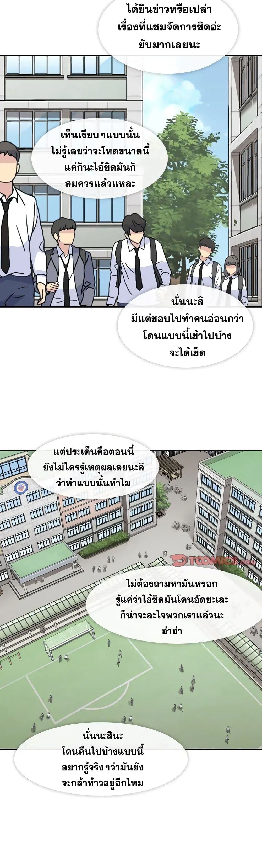 0006.jpg