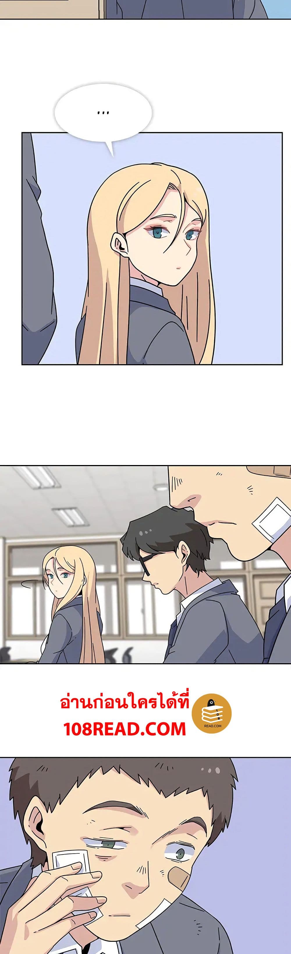 0008.jpg
