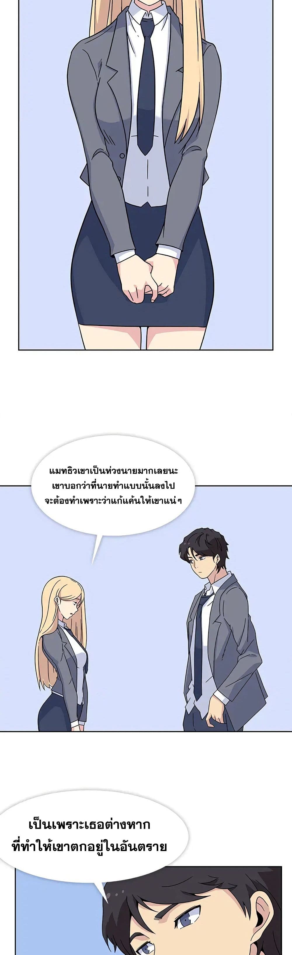 0011.jpg