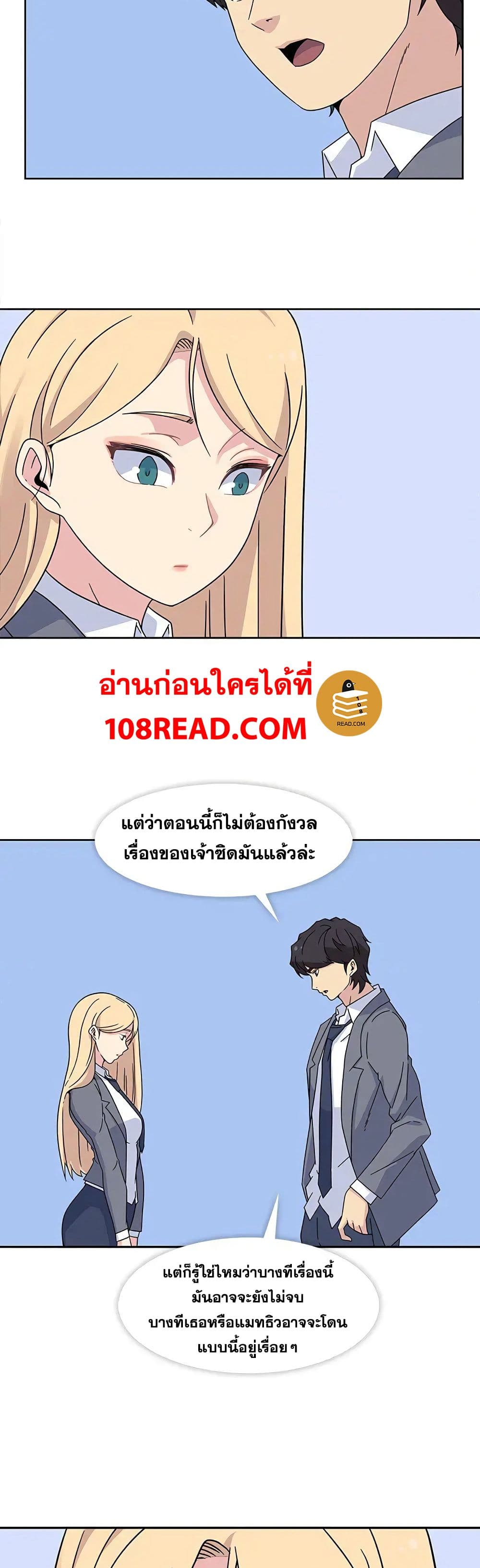 0012.jpg
