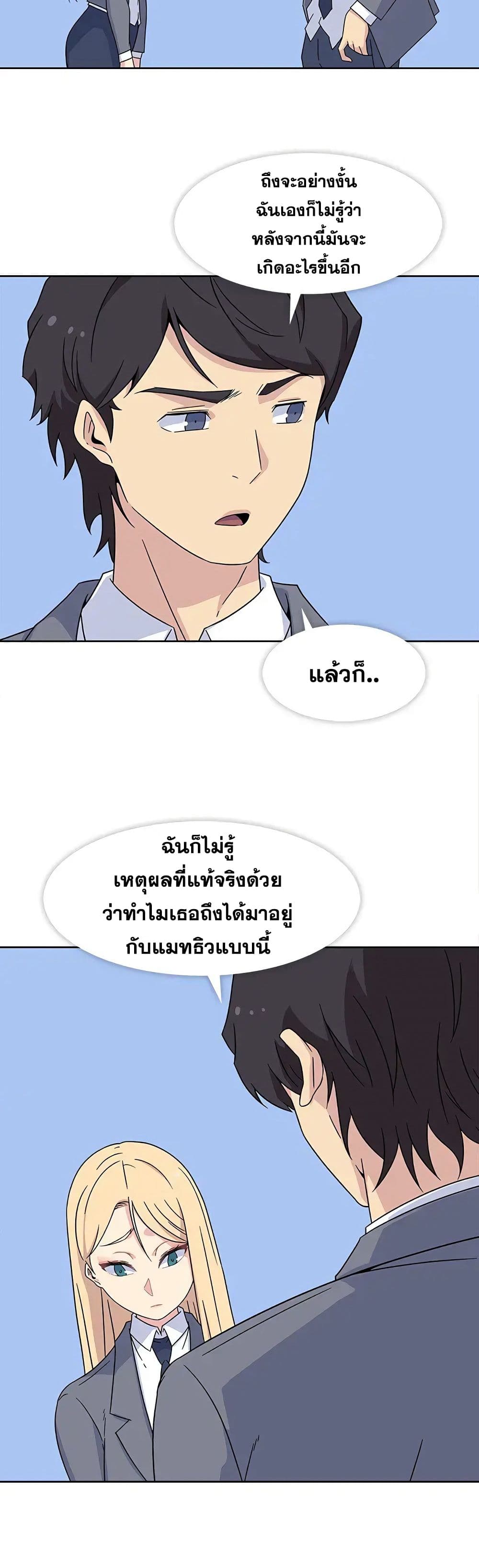 0014.jpg
