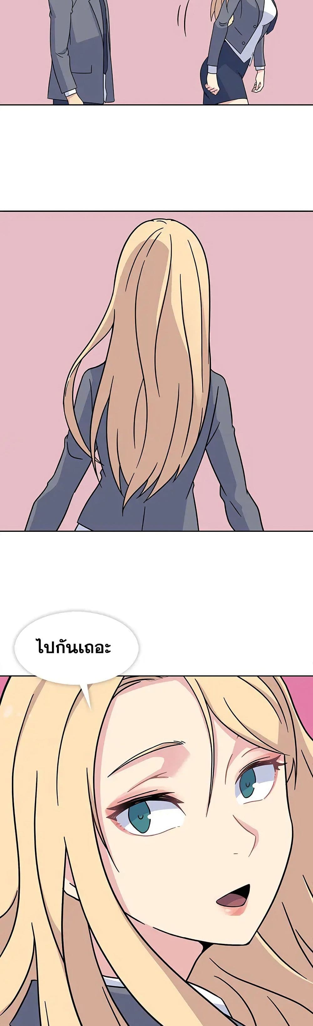 0022.jpg