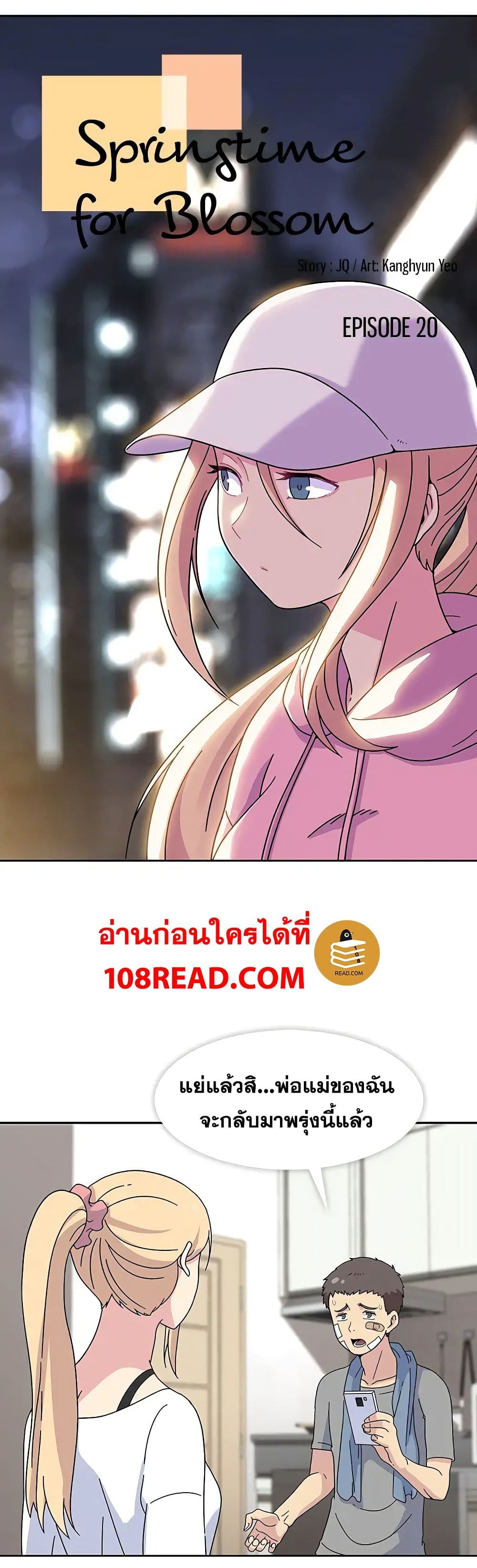 0005.jpg