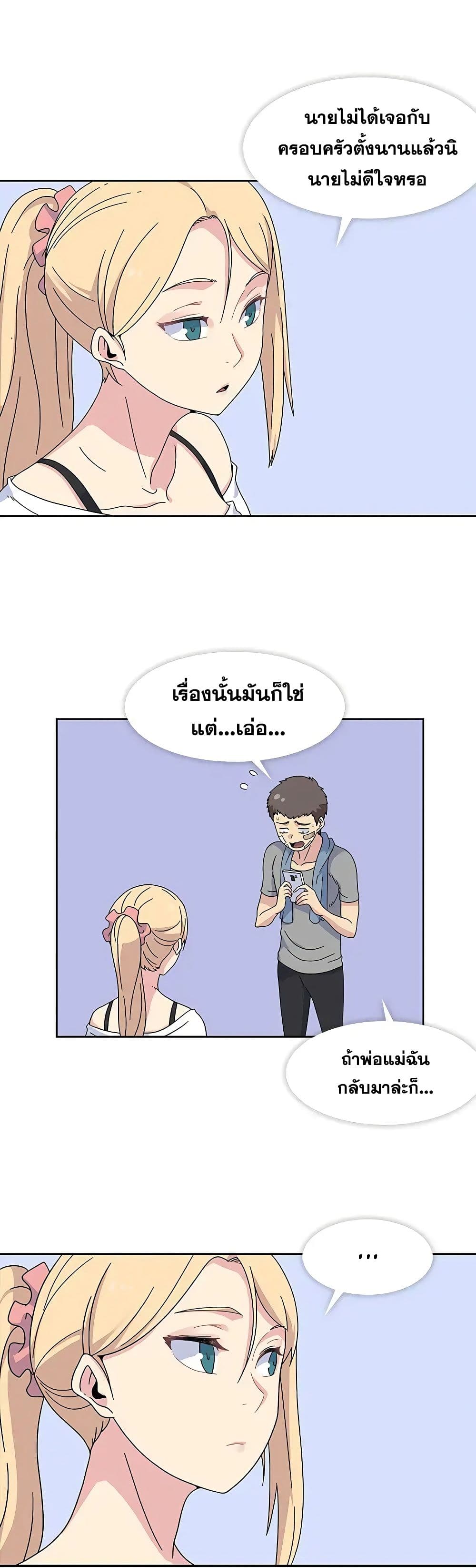 0006.jpg