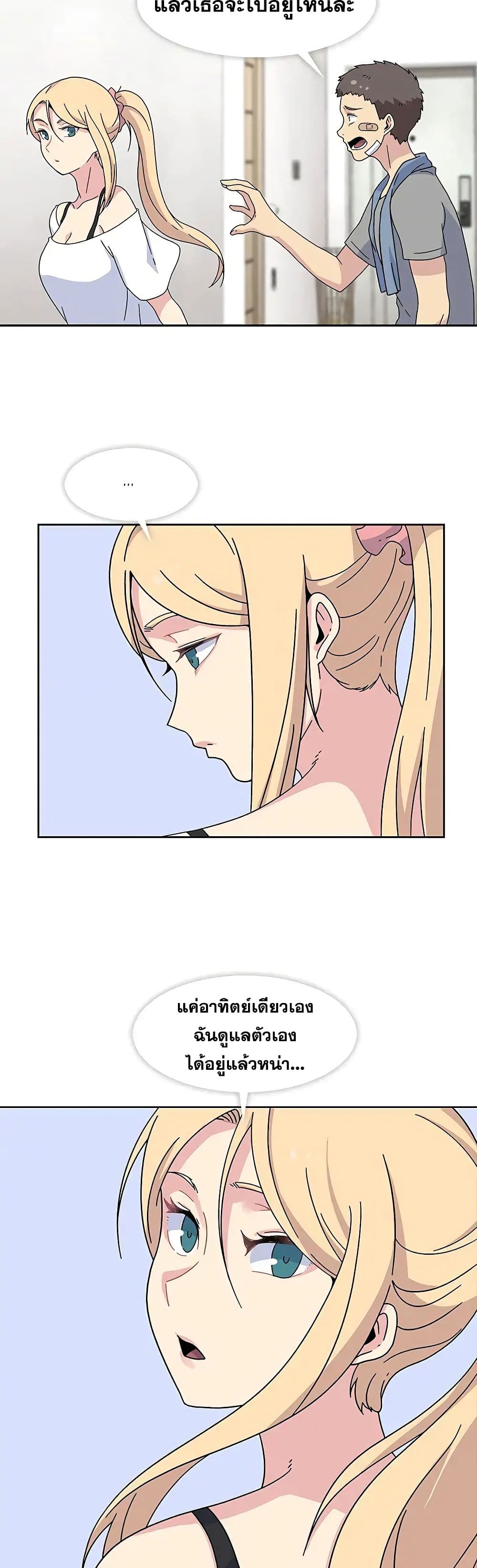 0008.jpg