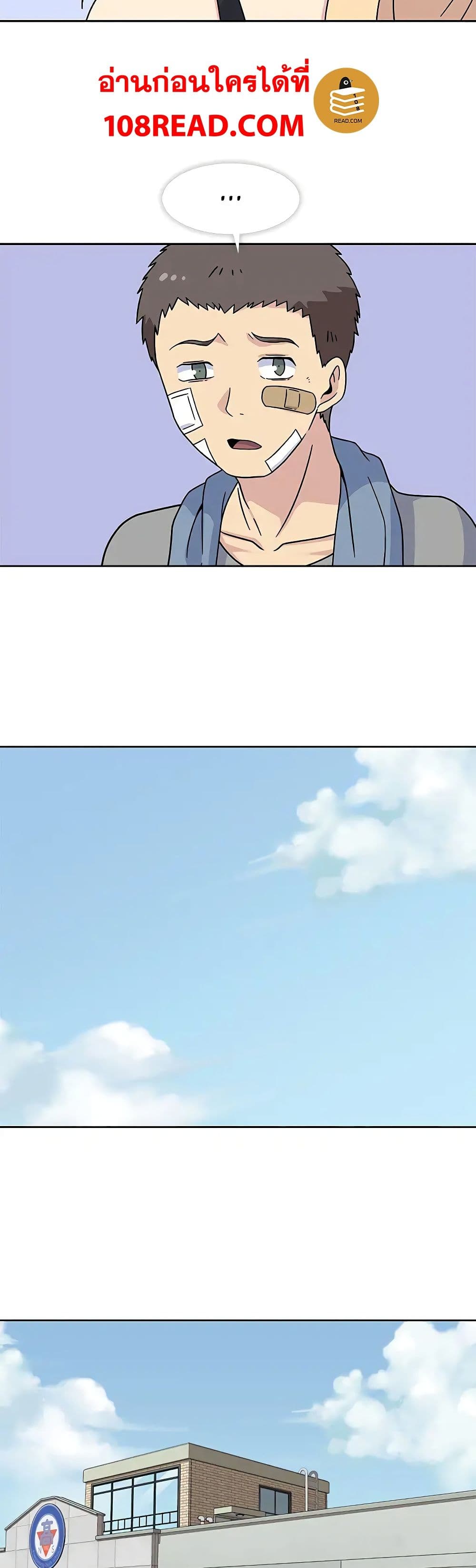 0009.jpg