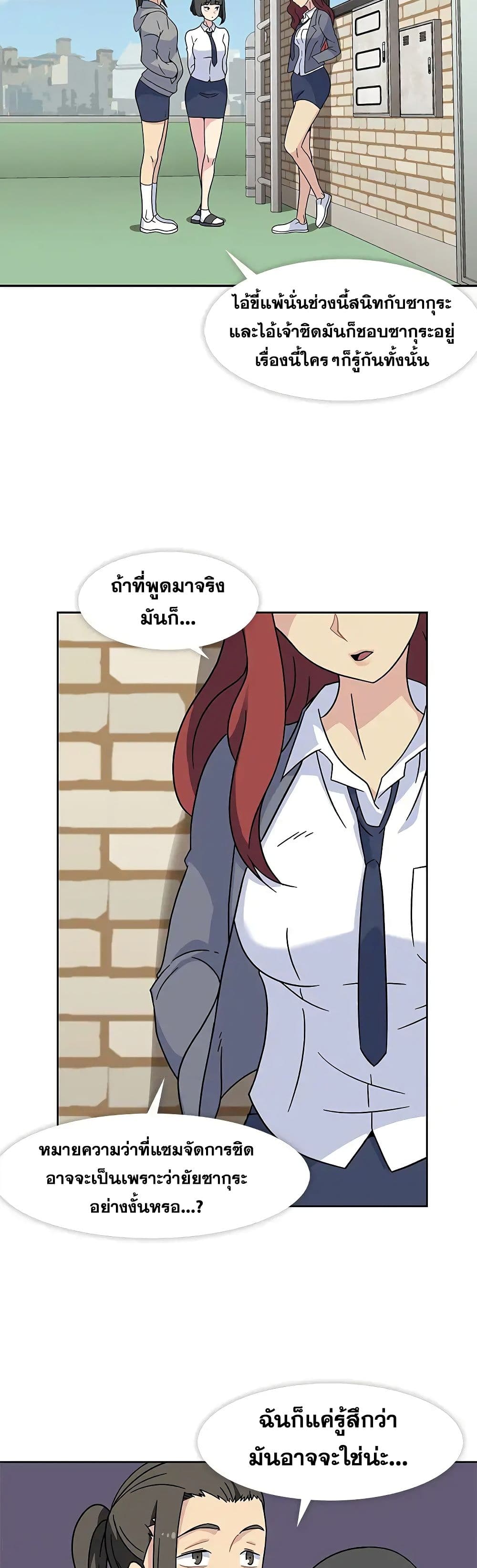 0011.jpg
