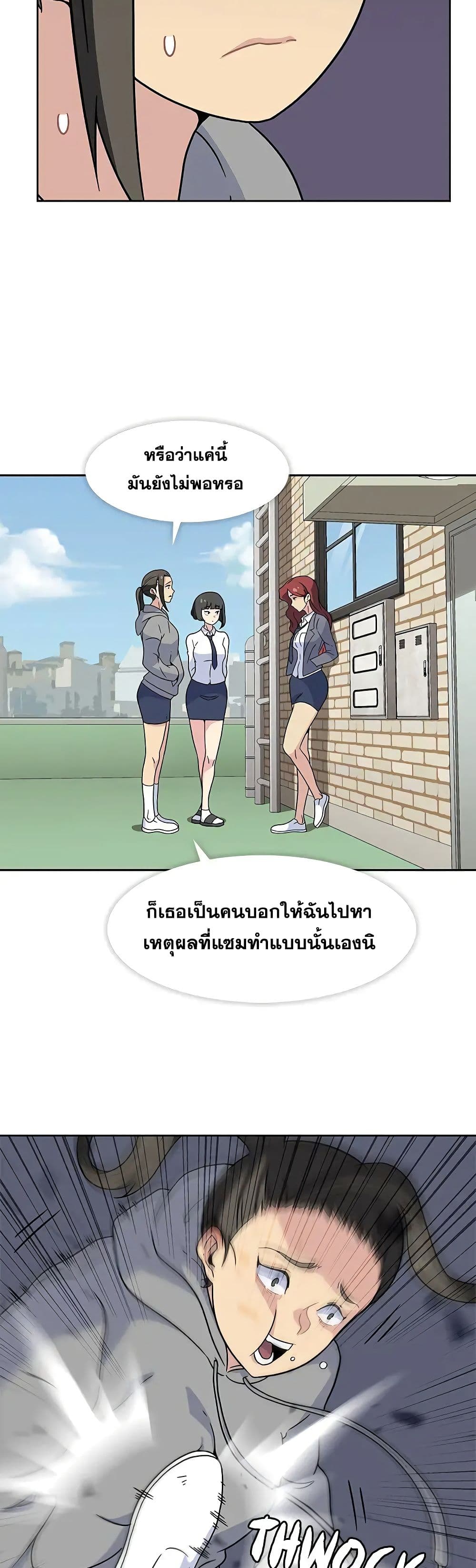 0013.jpg