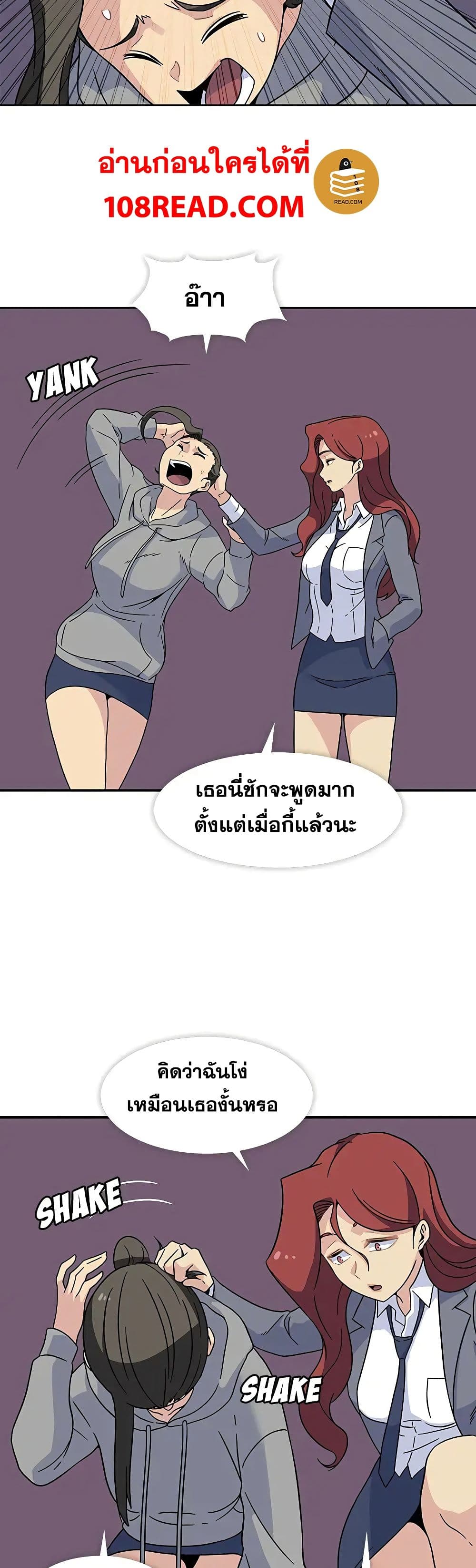 0015.jpg
