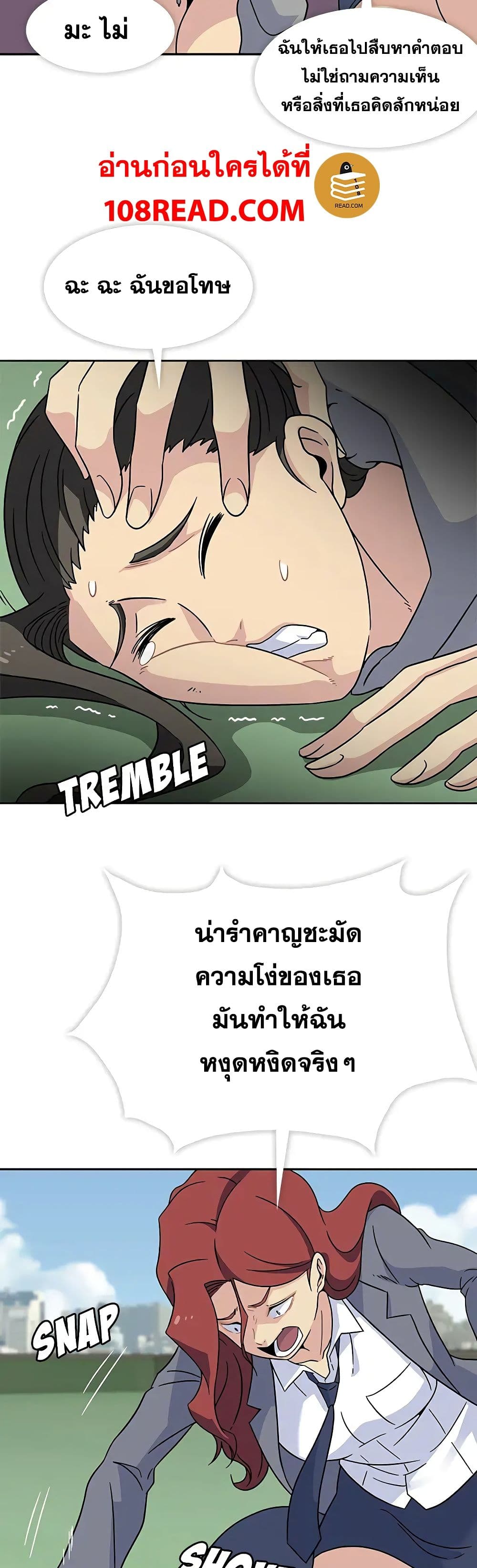 0016.jpg