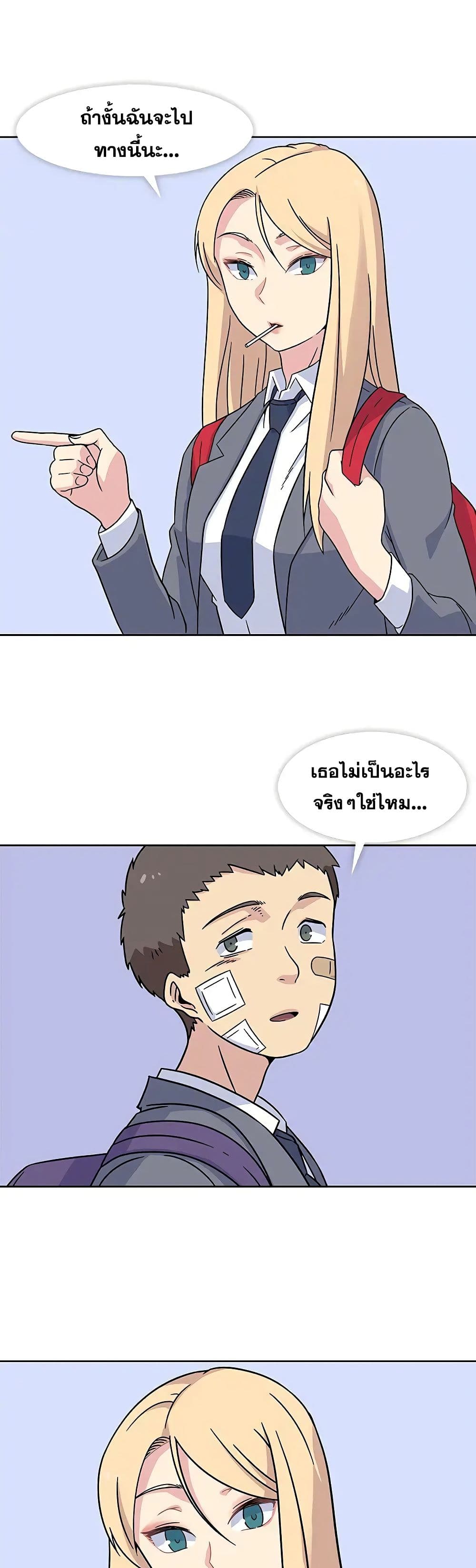 0021.jpg