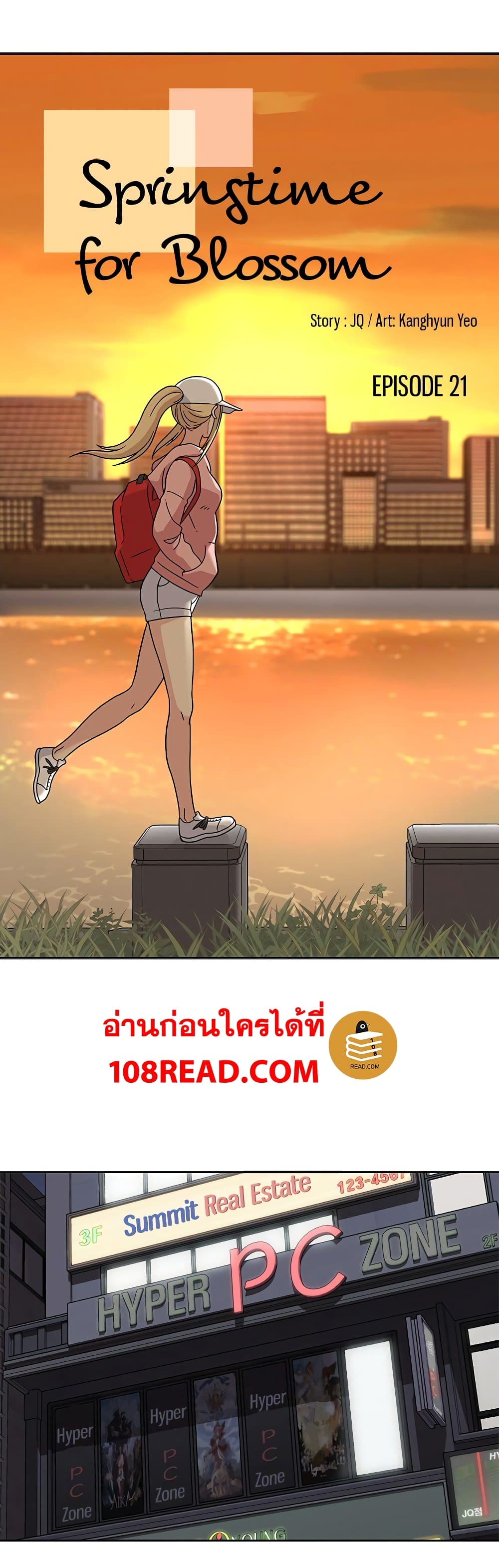 0005.jpg