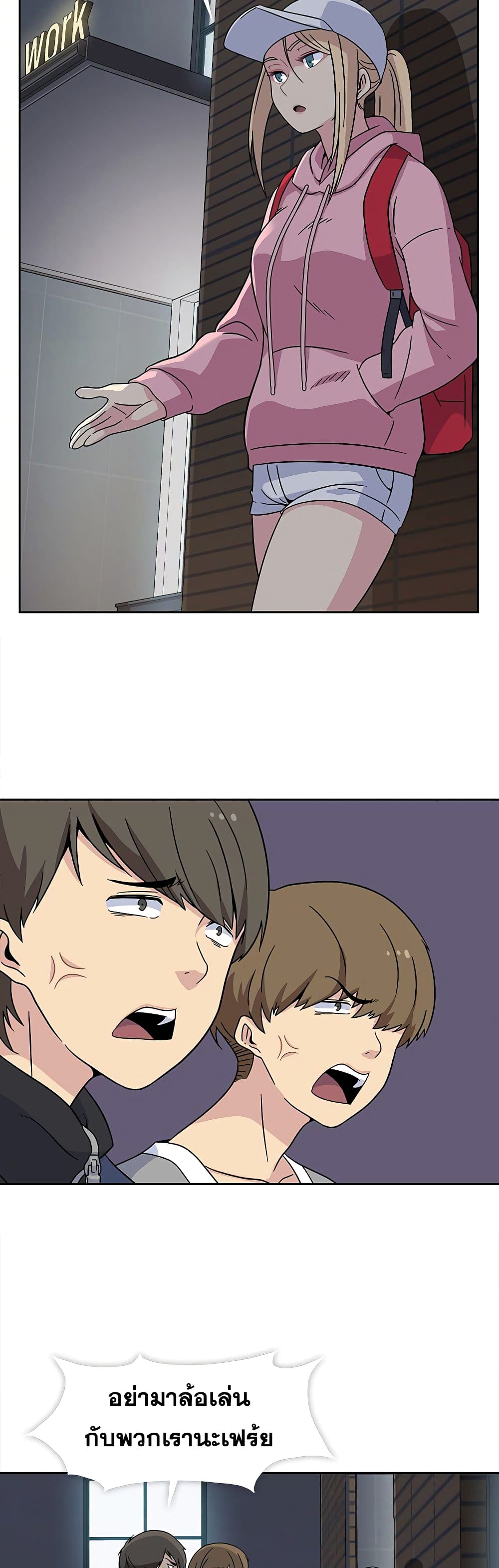0015.jpg