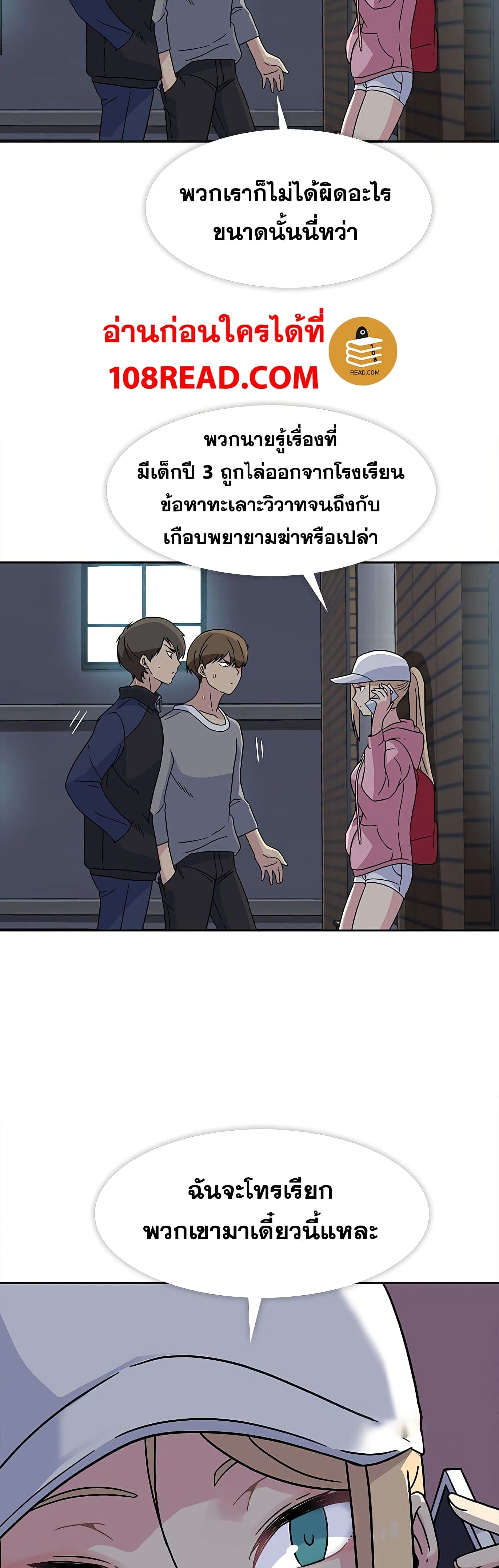 0017.jpg