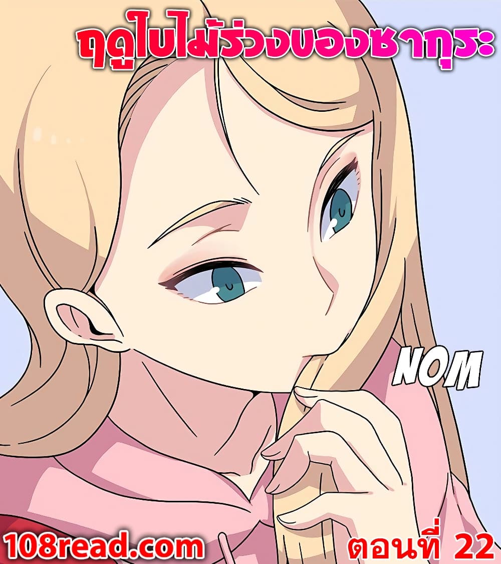 0003.jpg