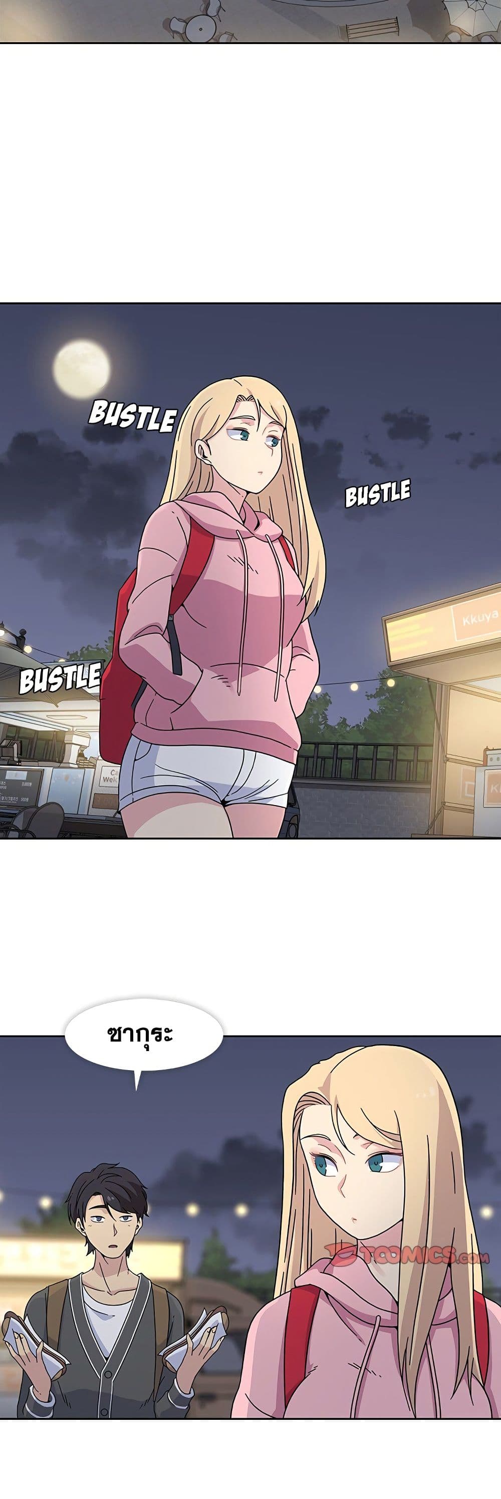 0005.jpg