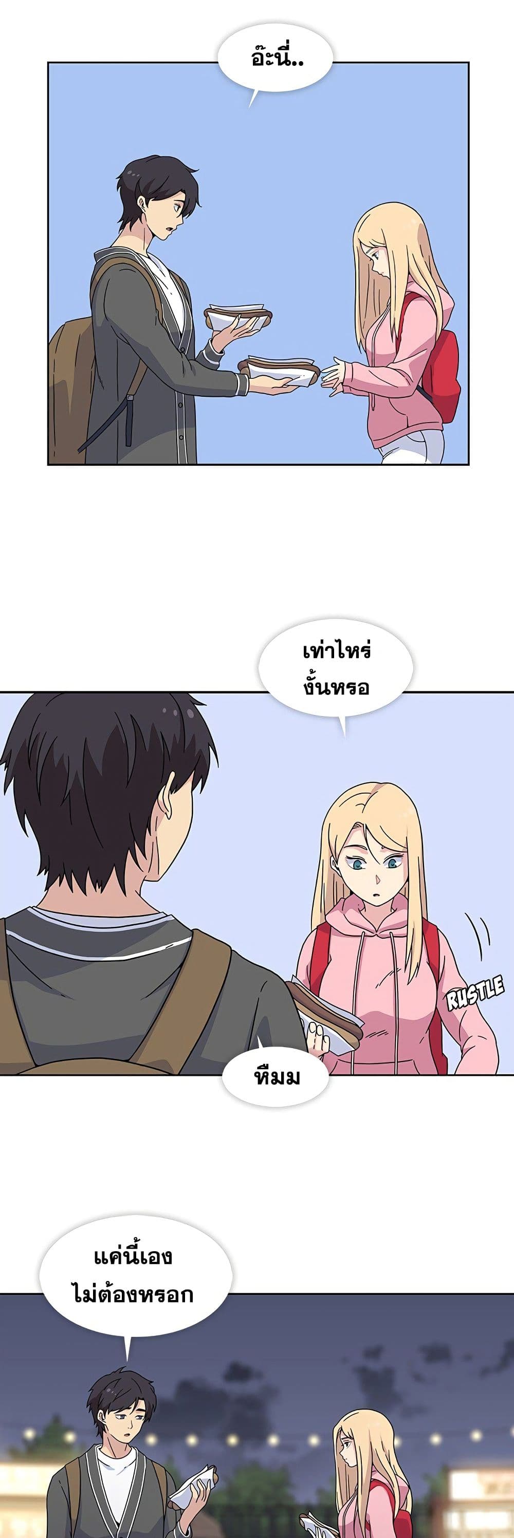 0006.jpg