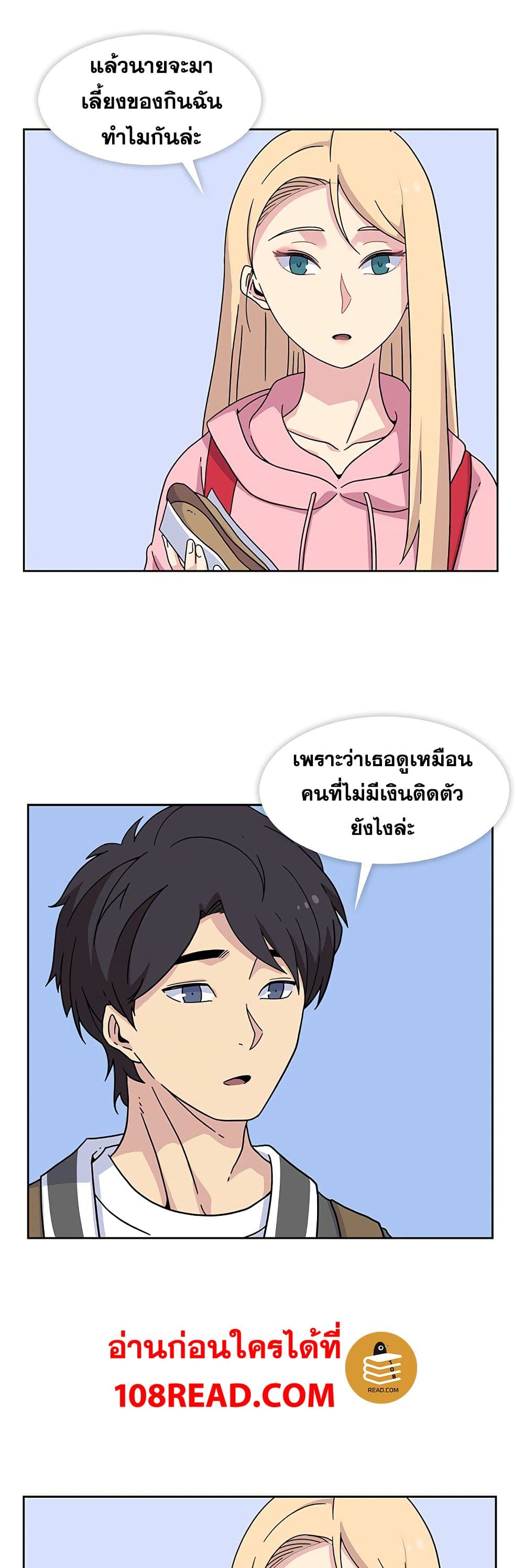 0008.jpg
