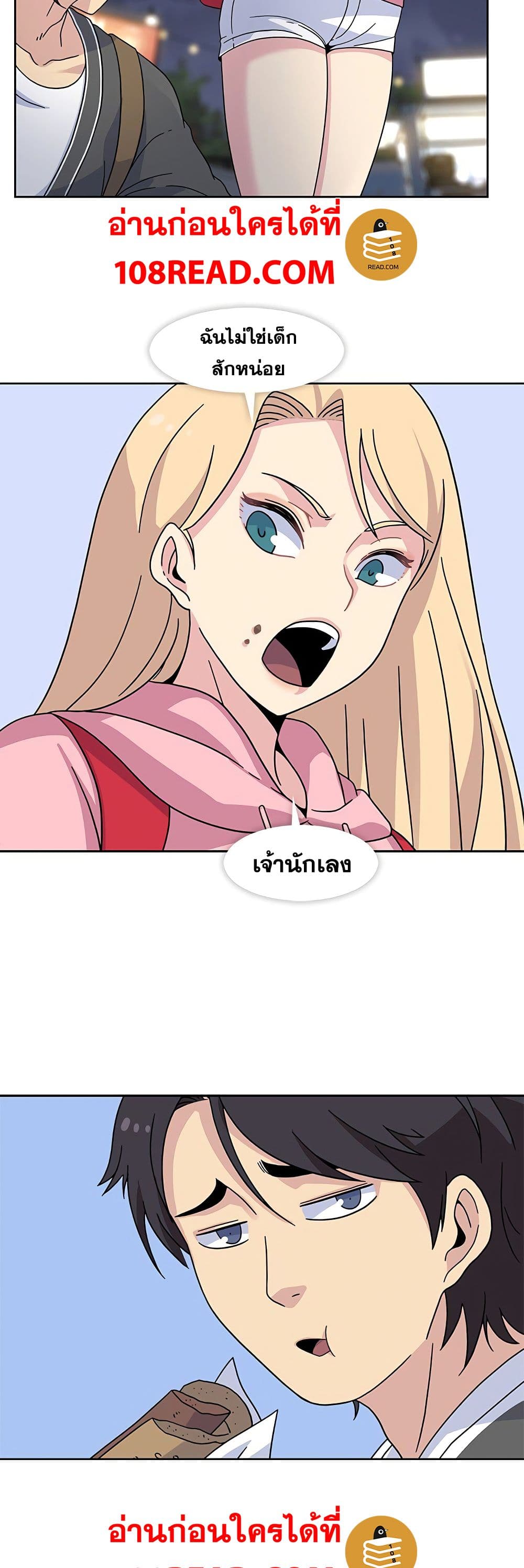 0018.jpg