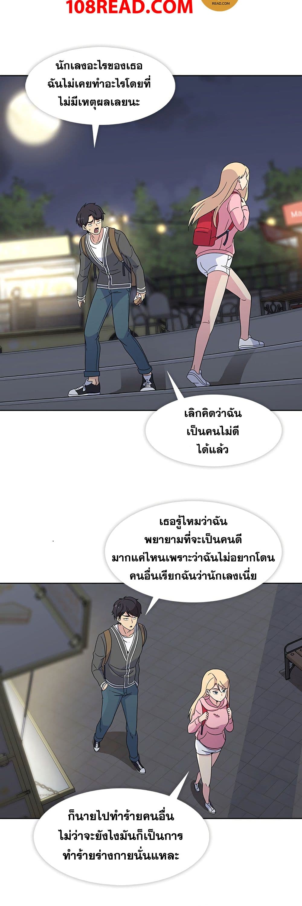 0019.jpg