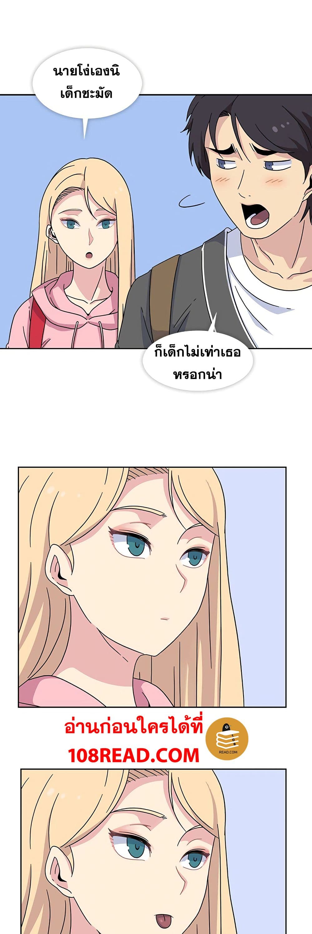 0025.jpg