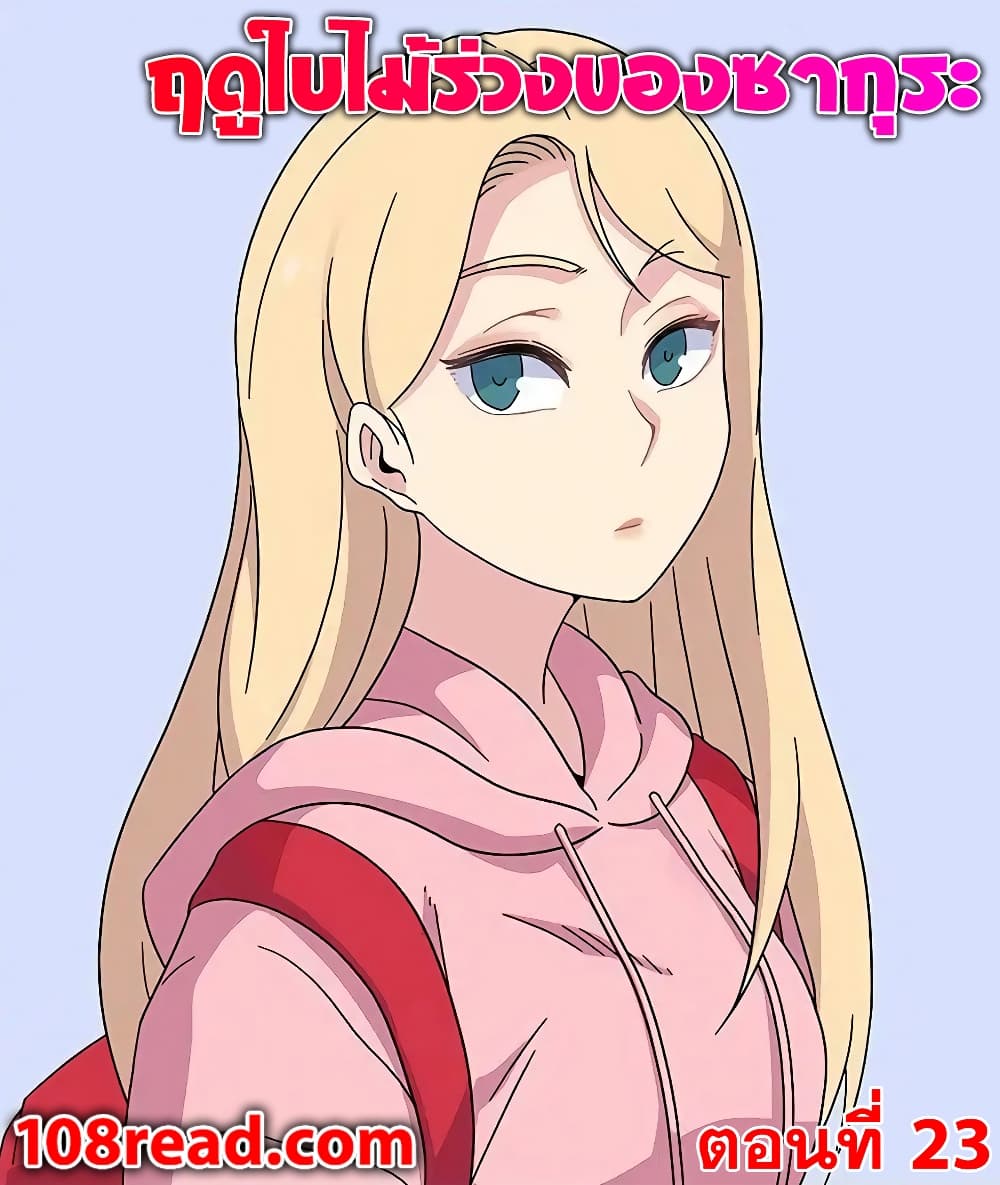 0004.jpg