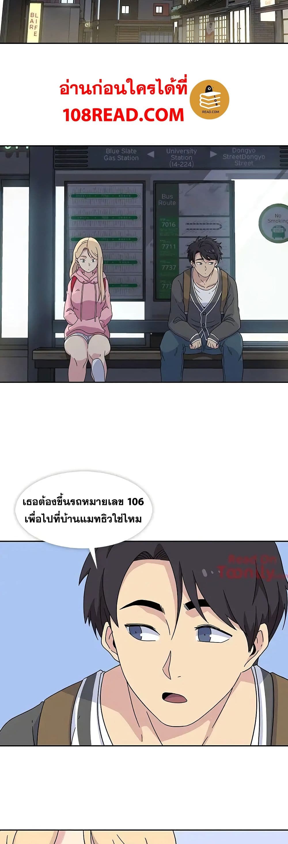 0006.jpg